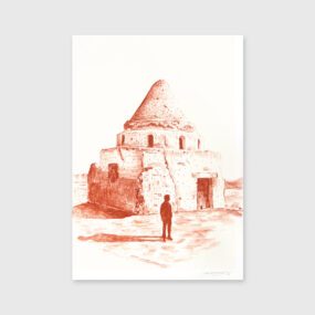 Mosque - Vasco Maio