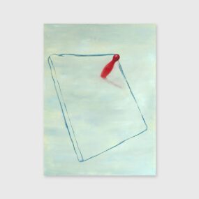 Bowling lane - Maria Luz