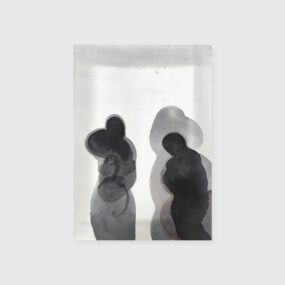 Beginning - Dylan Silva